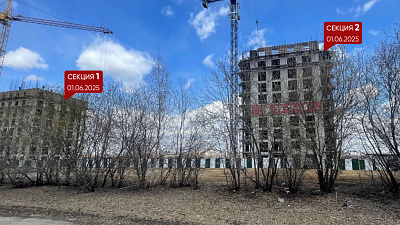 Жилой дом