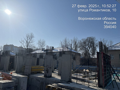 ЖИЛОЙ КОМПЛЕКС ПОКОЛЕНИЕ, ЖК ПОКОЛЕНИЕ 