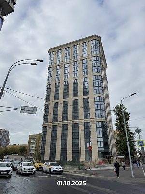 DECO RESIDENCE