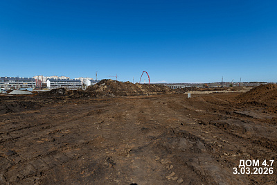 Поселок Западный