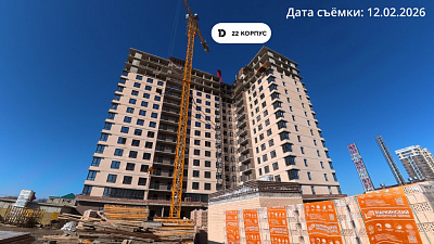 МКР ДОГМА ПАРК Литер 22 (уч. 757 Л2)