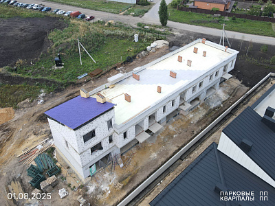 ПАРКОВЫЕ КВАРТАЛЫ