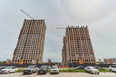 Экогород 
