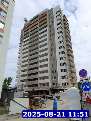 Жилой комплекс