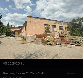 Парковая Резиденция
