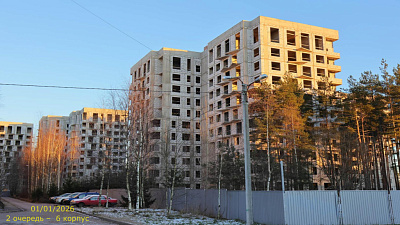 ВЕРЕН НОРТ СЕРТОЛОВО