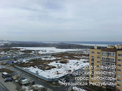 г. Чебоксары