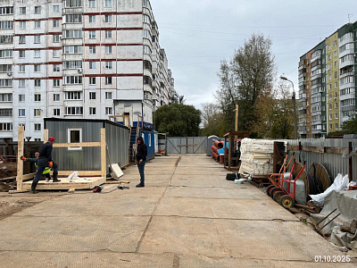 ЖК Хороший стиль