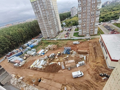 Настроение