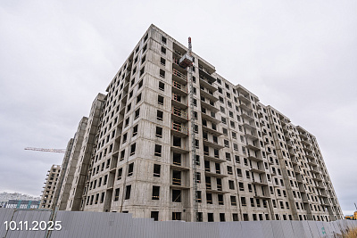 Клюква.Парк, 1 очередь
