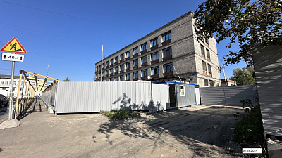 ЛИТЕРА