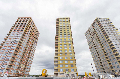 Экогород 