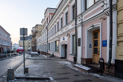 Рождественка 8