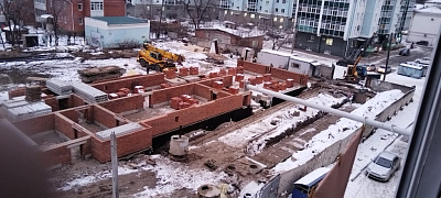 г. Биробиджан