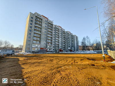 г. Пермь, Улица Танцорова