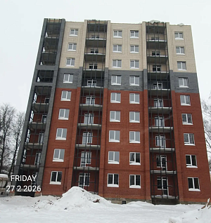 г. Кострома, Улица Березовая роща