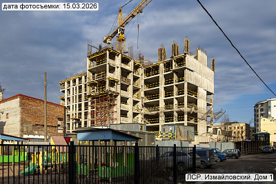 Измайловский