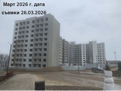 Жилой квартал 