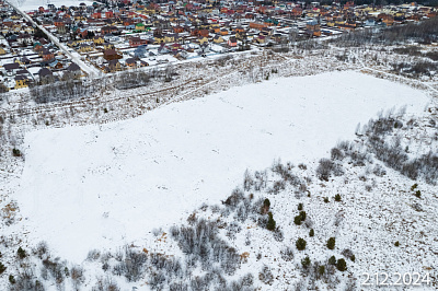 АЙРИС