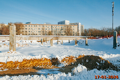 Таулар. Корпуса 4,5,6