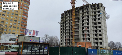 Химки Тайм