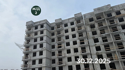 Жилой комплекс 