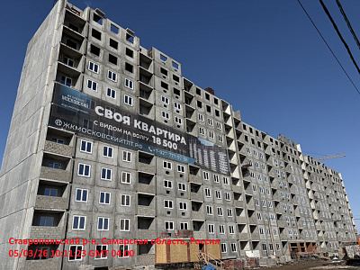 г. Тольятти, Проспект Московский