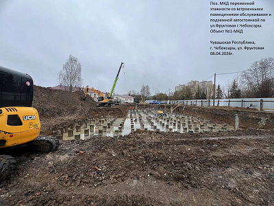 г. Чебоксары, Улица Фруктовая