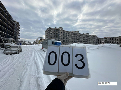 МО, Село Озерецкое