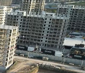 ЖК