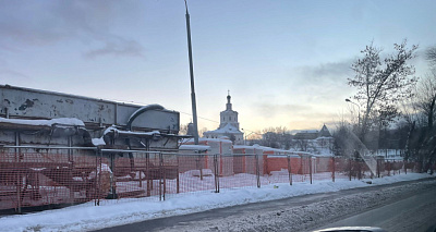 г. Москва, Таганский район