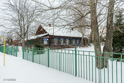 ЖК