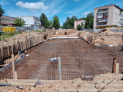 ЖК