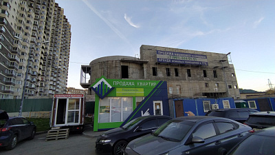 Жилой комплекс «Рациональ»