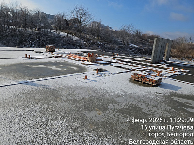 г. Белгород, ул Донецкая