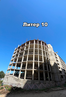 ЖК 