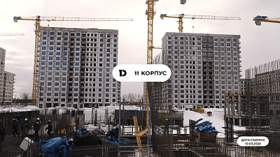 Жилой квартал 