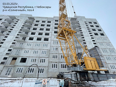 г. Чебоксары