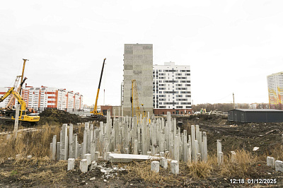 Микрорайон