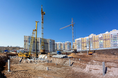 Микрорайон