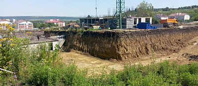 Жилой комплекс