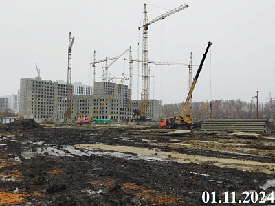 Жилой комплекс