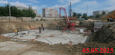 Крылья Качи