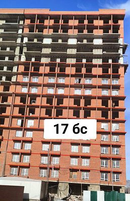 г. Иркутск
