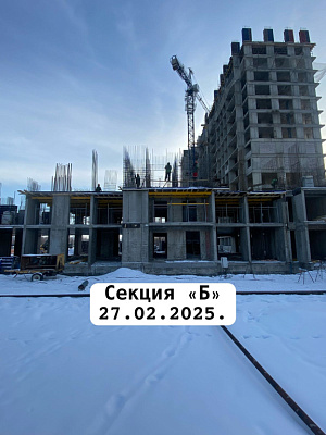 ЖК Паруса литер 1 квартал 7