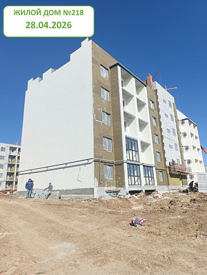 Микрорайон
