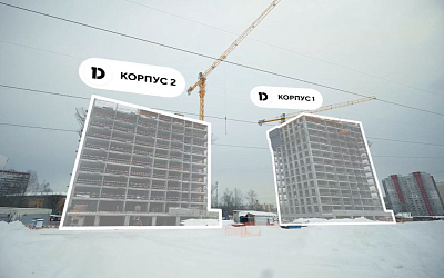 Жилой комплекс ЭВО Корпус 1,2