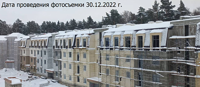 Жилой комплекс