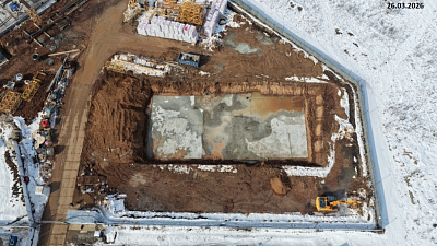 Макрорайон Амград