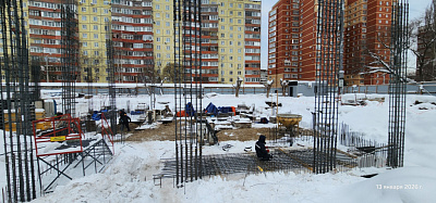 Дом Учителя на Парковом